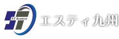 【公式】エスティ九州　｜　九州の良いものを繋ぐ